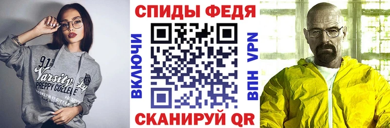 KRAKEN Майкоп Amphetamine 98%
