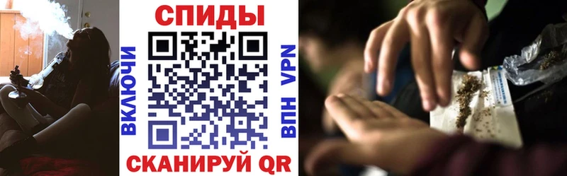 БУТИРАТ оксибутират  Майкоп 