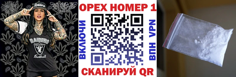 Cocaine Колумбийский  цены наркотик  shop как зайти  Майкоп 