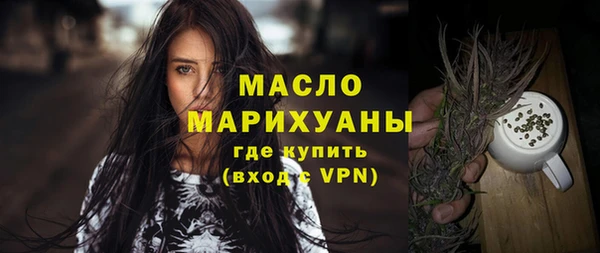 кокаин перу Горнозаводск