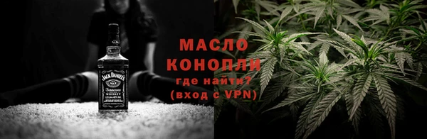 кокаин перу Горнозаводск