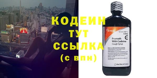 гидропоника Горняк