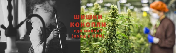 кокаин перу Горнозаводск