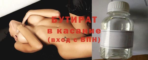 кокаин перу Горнозаводск