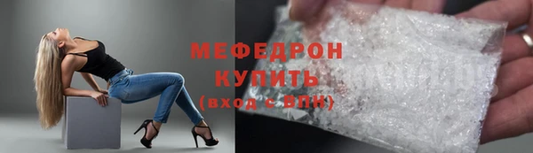 гидропоника Горняк
