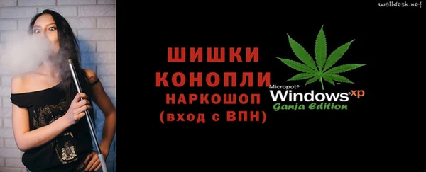 кокаин перу Горнозаводск