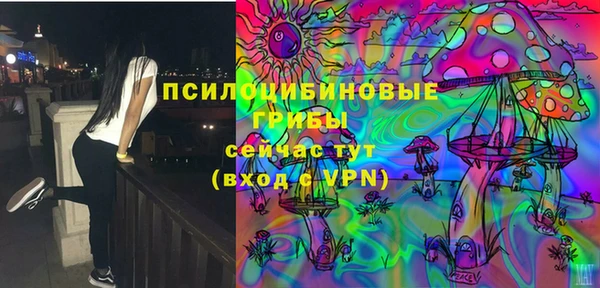 кокаин перу Горнозаводск