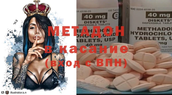 кокаин перу Горнозаводск