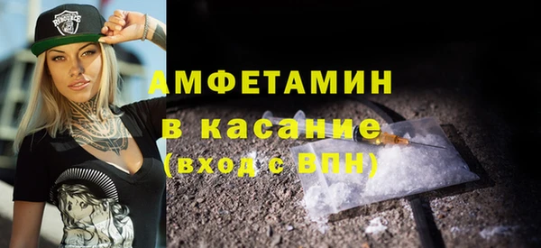 кокаин перу Горнозаводск