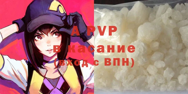 не бодяженный Вязьма