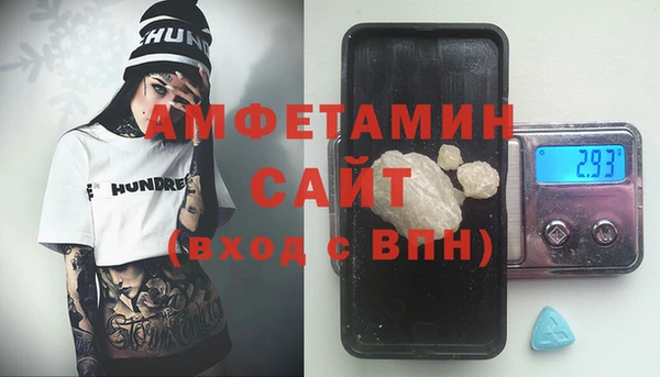 кокаин перу Горнозаводск