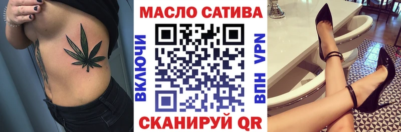 что такое   Майкоп  Дистиллят ТГК Wax 