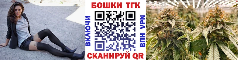 где продают наркотики  Майкоп  Каннабис марихуана 